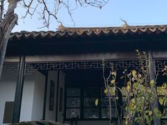 -苏州园林博物馆