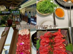 -义乌之心城市生活广场