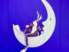 -Nathalie Djurberg与Hans Berg“牛皮纸包裹的月亮”-Prada荣宅当季展览