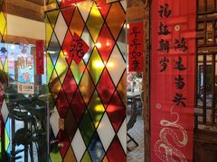 -糖房咖啡(南锣鼓巷店)