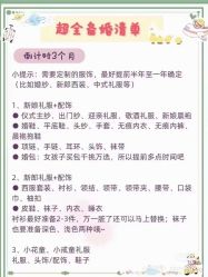 -Lady  Jane高端婚纱礼服馆