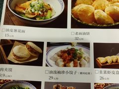 -长安炊烟庭院陕菜(七路明光路店)