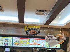 -老娘舅(吴淞路店)