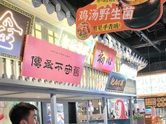 -茄子恰恰·新云南小炒(坪山益田店)