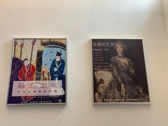 -大连美术馆