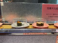 -争鲜回转寿司(南开大悦城店)