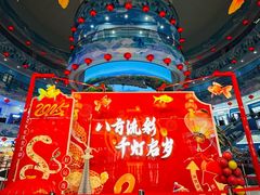-龙塔