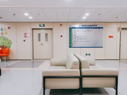 -上海交通大学医学院附属上海儿童医学中心(陆家嘴总院区)