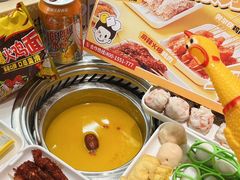 -串士多·回转小火锅(长安方圆荟店)