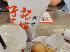 -孖记茶档·热腾茶餐(乐峰店)