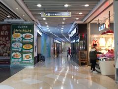 -富邦中心WEST POINT CENTRE