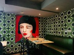 -Ginger(兴国路店)