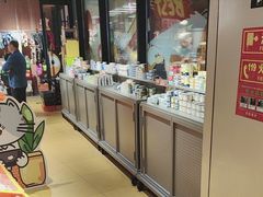 -MARSMART PETS火星宠物超市(1733店)