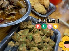麻汁黄瓜-陈氏肥蛤(小纬六路总店)