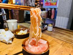 -楠火锅(广州总店)