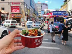 -黑色经典臭豆腐·湖南特产(步行街店)