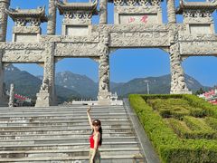 -沂蒙山旅游区云蒙景区(蒙山国家森林公园)