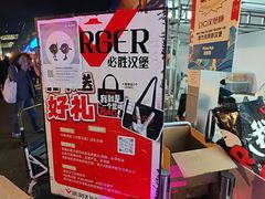 -必胜客(积水潭店)