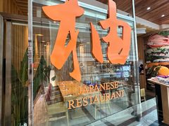 -吉隆坡国油双峰塔