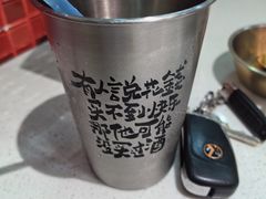 -明腾壹间茶餐厅(新都会花园广场店)