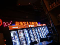 -M99 BEER世界啤酒吧(鸿云悦街店)