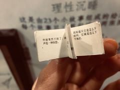 -风雨书店(下城店)