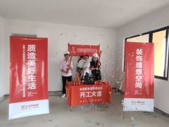 -京东家装(昆明总店)