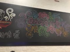 -妈妈的味道(工人体育场东路店)