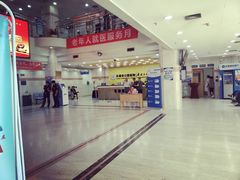 -天津市口腔医院(和平本部)