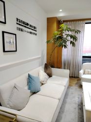 -HEYAN荷妍专业脱毛连锁机构