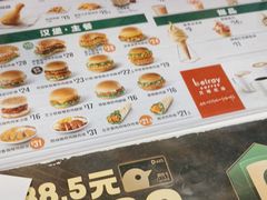 -德克士(广州南站店)