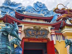 -厦门方特东方神画
