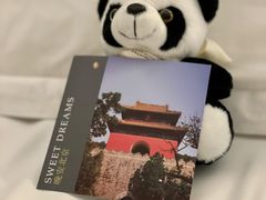 -北京北辰洲际酒店