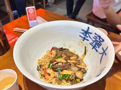 -李犟大爆鳝面·手工蟹黄包(湖滨西湖店)