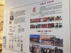 -梵茜儿·头道汤养生馆