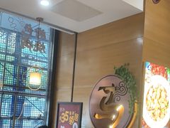 -西部马华清真兰州牛肉面·烧烤夜市(三里河店)