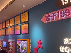 -小杨生煎(黄河路店)