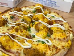 -达美乐比萨(国瑞北路店)