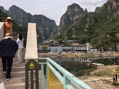 -孤山寨风景区