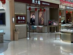 -银泰百货(北京大红门店)