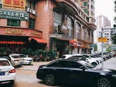 -广东道至正家宴(天河店)