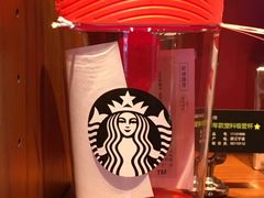 -星巴克(凯德晶萃店)