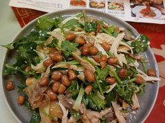 -长安·大茶饭