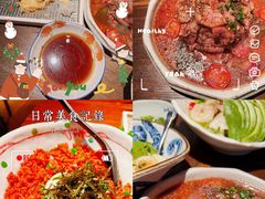 -鸟屯(三里屯店)