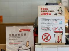 -李圆圆(荔枝角店)