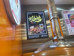 -哈尔滨小酒馆·鲜肉现穿自助烧烤(康新花园店)