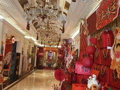 -好福记饭店(红梅公园店)