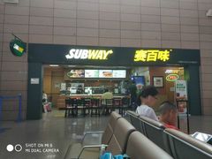 -SUBWAY赛百味(浦东机场店)