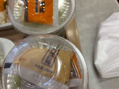 -吉野家(维明街店)