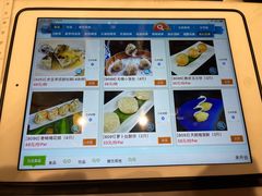 -太湖饭店·寄畅轩中餐厅